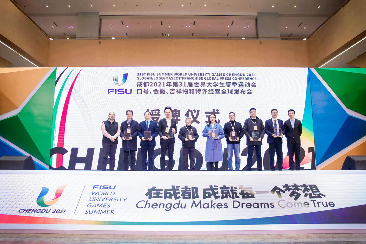 1578108700343035274.jpg 成都3.jpg