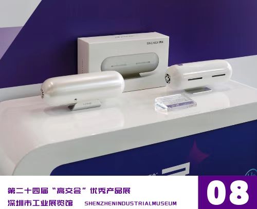 1681784006506085090.jpg 微信图片_20230418100256.jpg